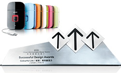Industrial Design Awards