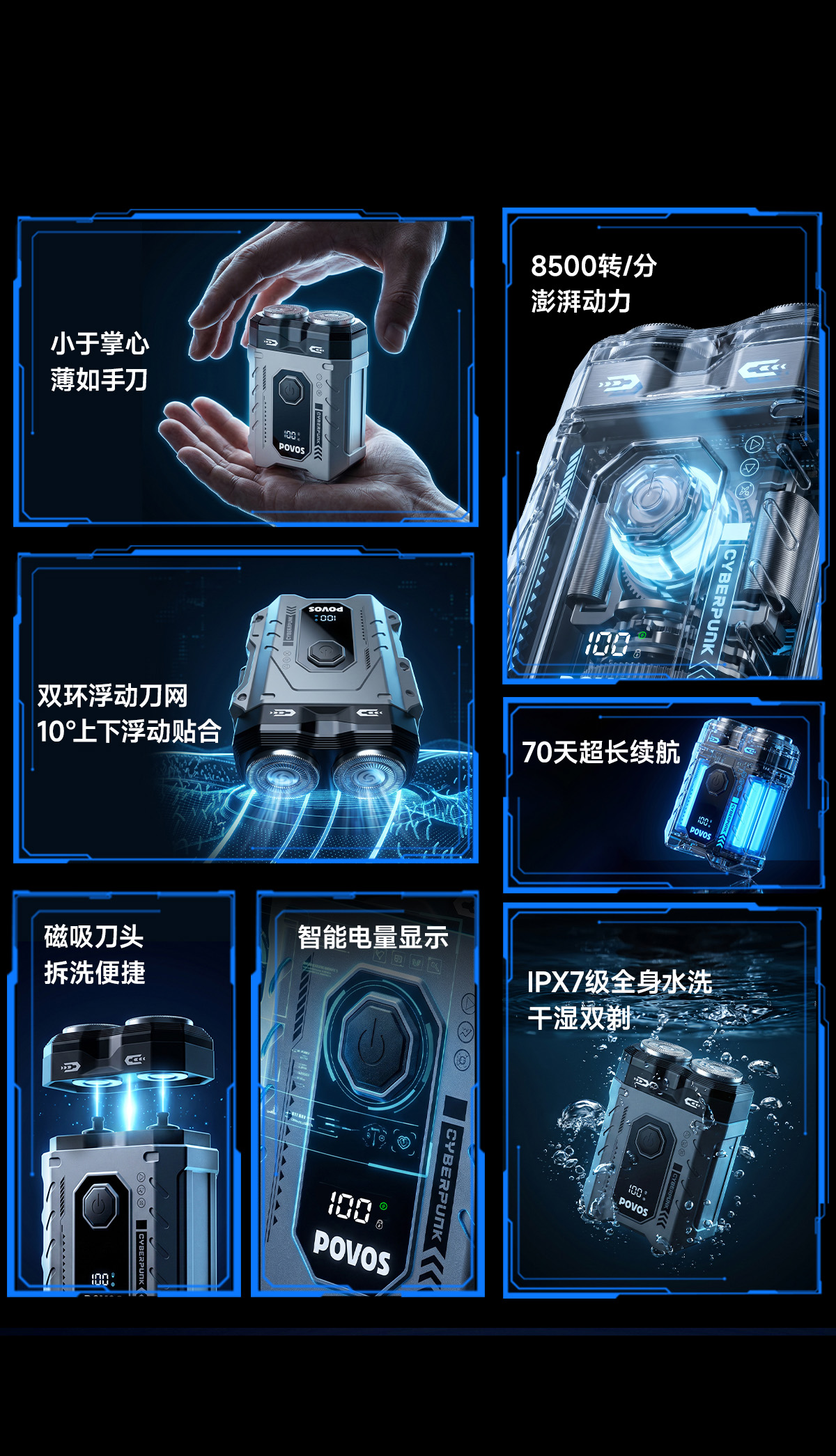 新品_10